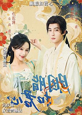 ��֬�۾���