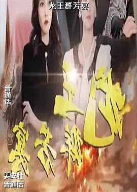 ����Ⱥ����