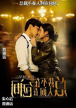 �ܲò����˼��ڰ���