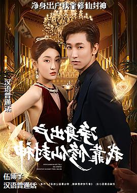 ���������ҿ����ɷ���