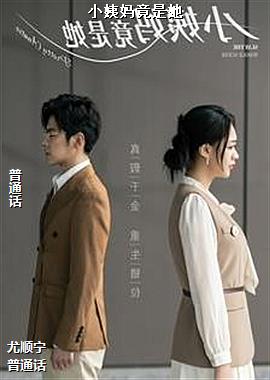 С���边����