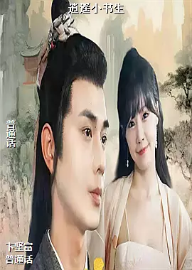 ��ңС����