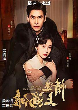 �����Ϻ�̲