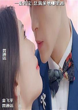 һ̥�ı�:�ܲõ���������