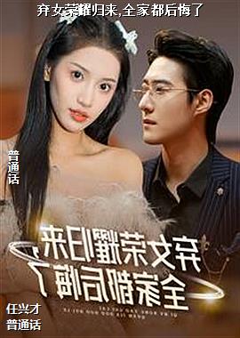 ��Ů��ҫ����,ȫ�Ҷ������