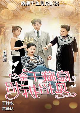 ����ǧ����в���