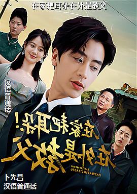 �ڼҰҶ��������ǽ̸�