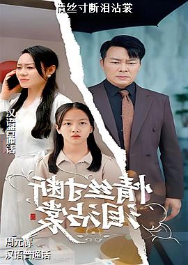 ��˿�����մ��