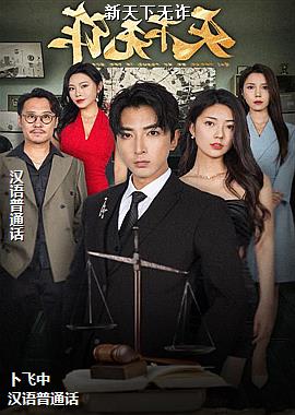 ��������թ