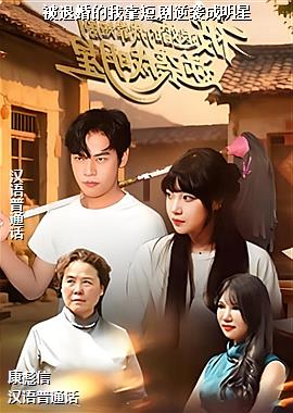 ���˻���ҿ��̾���Ϯ������