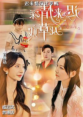 ��������Ȳݼ�