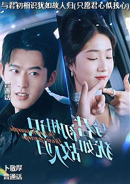 �������ʶ������˹�(ֻԸ����������)