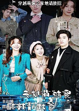 ��Խ����֮���������