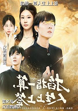 ��ָһ����������ǩ