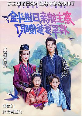 կ�������ս����𽫾�����ɵ����