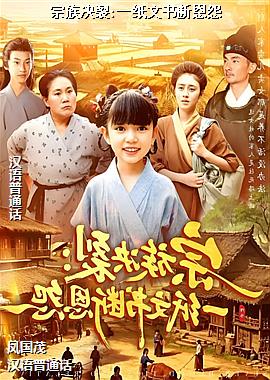 �������:һֽ����϶�Թ