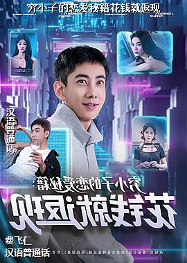 ��С�ӵ������ؼ���Ǯ�ͷ���