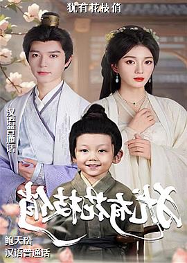 ���л�֦��