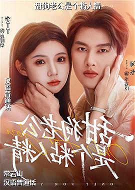 ���Ϲ��Ǹ�ճ�˾�