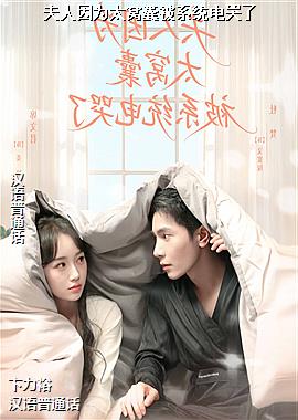 ������Ϊ̫���ұ�ϵͳ�����