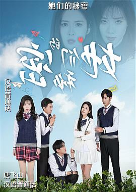 ���ǵ�����