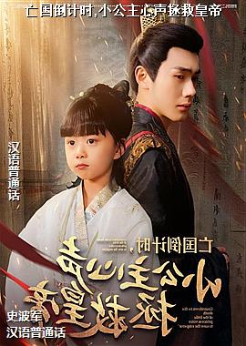 ���ߣ�����������ɫ��ͷ��