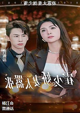 ���ٽ���̫����