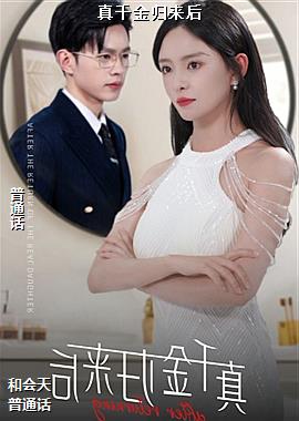 ��ǧ�������