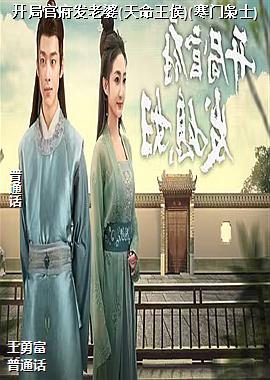 ���ֹٸ�������(��������)(������ʿ)