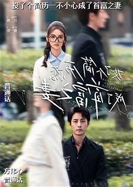 Ͷ�˸�����һ��С�ĳ����׸�֮��