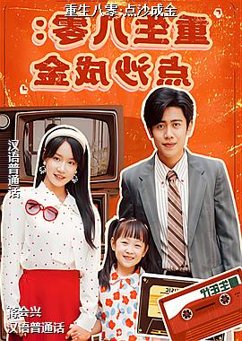 ��������:��ɳ�ɽ�