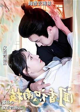 ����ʶ��֦