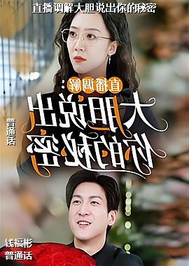 ֱ�������˵���������