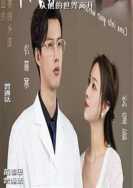 ���ߣ�����߿ջ����ӥ��ͷ��