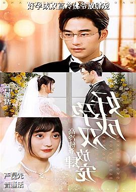 ���г�˫�����ү������