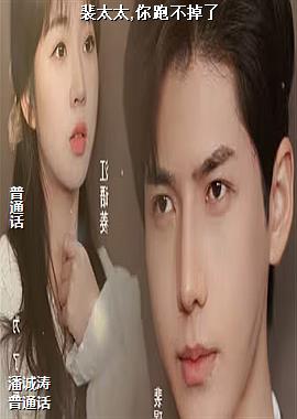 ��̫̫,���ܲ�����