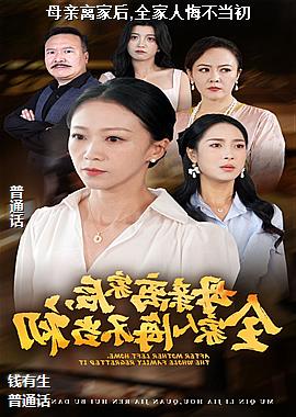 ĸ����Һ�,ȫ���˻ڲ�����