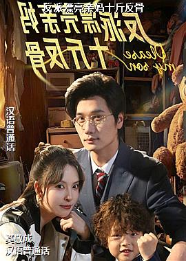 ����Ư������ʮ�ﷴ��