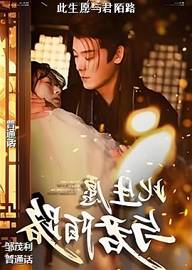 ����Ը���İ·