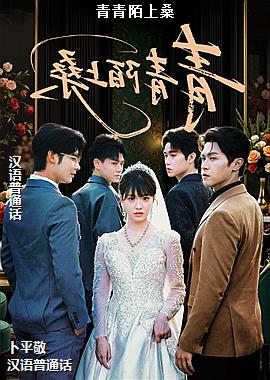 ����İ��ɣ