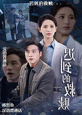 �ٵ��ľ���