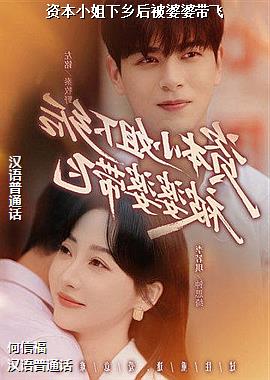 ���ߣ�ҫ�۵��ܱ���ѩ�ģ�ͷ��