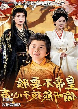 �ʵ۲�Ҫ��͵���ܺ�������