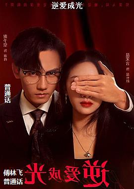 ���ߣ��������������ӣ�ͷ��