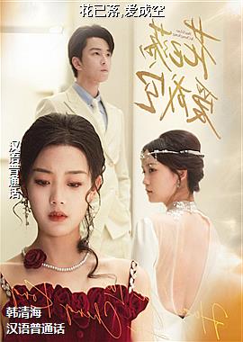 ������,���ɿ�