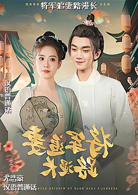 ����׷��·����