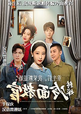 ������,�ҹ����˻�ת������̹�