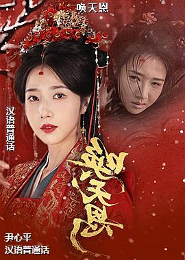 ���ߣ������ķ�Խ��ͷ��