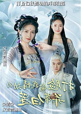 ����͵����ٵĲ��ٰ���