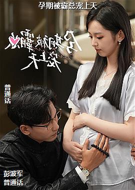 ���ڱ����ܳ�����